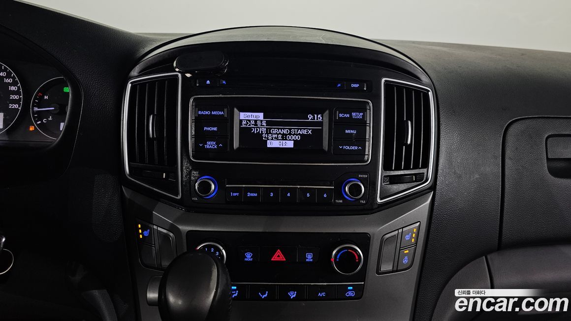 Hyundai Starex 2018
