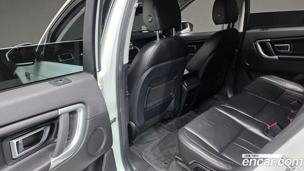 Land Rover Discovery Sport 2019