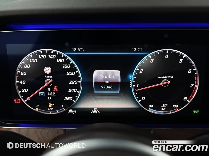 Mercedes-Benz E-Class 2020