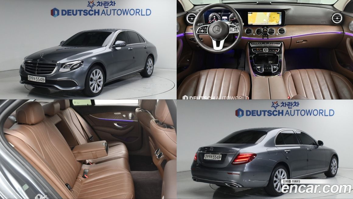 Mercedes-Benz E-Class 2020