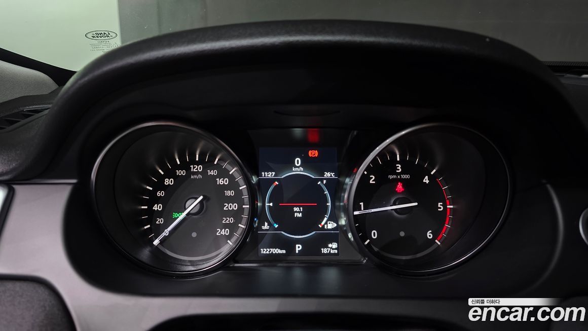 Land Rover Discovery Sport 2019