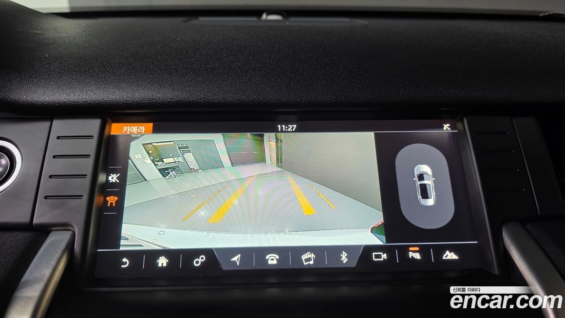 Land Rover Discovery Sport 2019