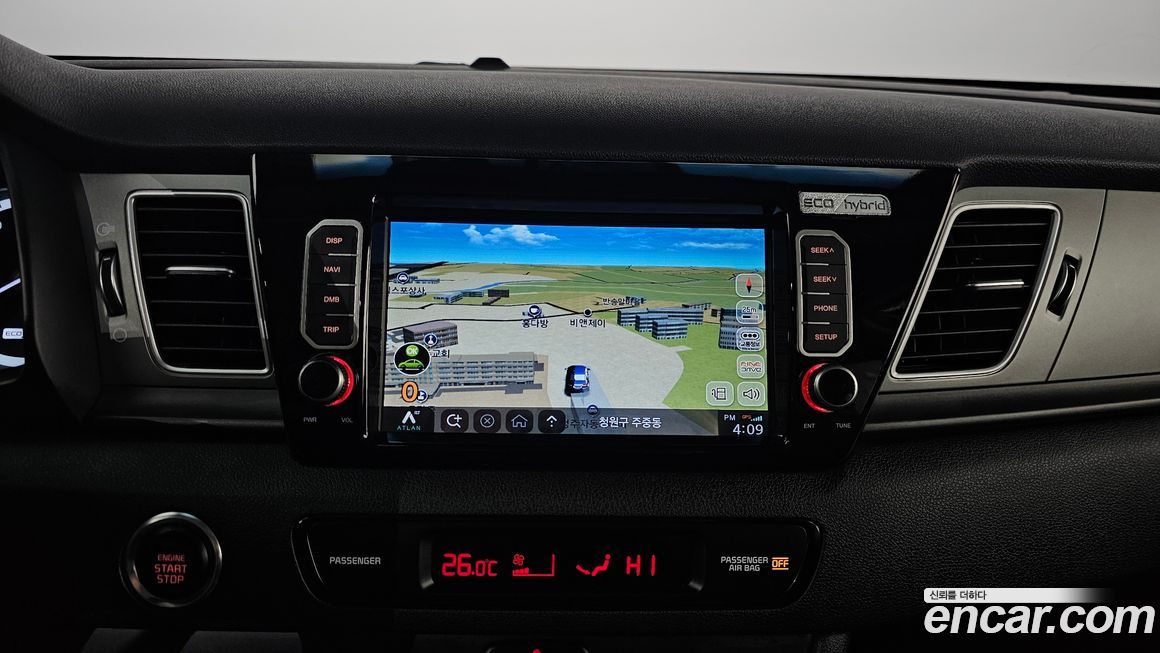 Kia Niro 2017