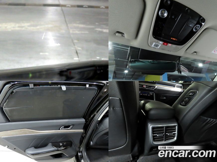 Kia K5 2023