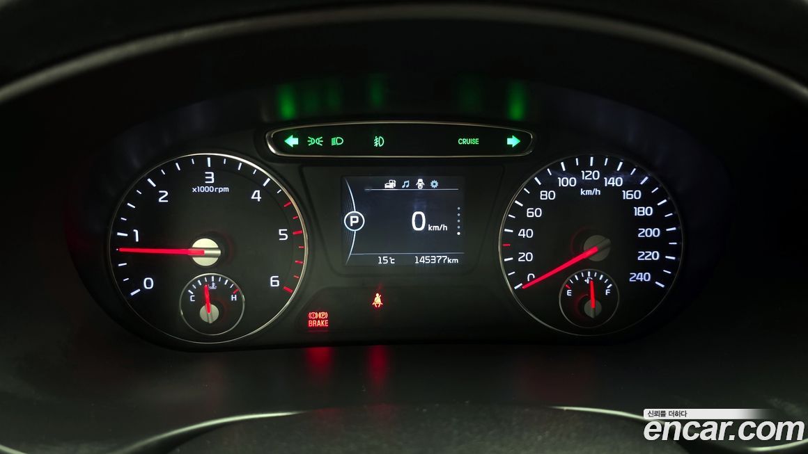 Kia Sorento 2017