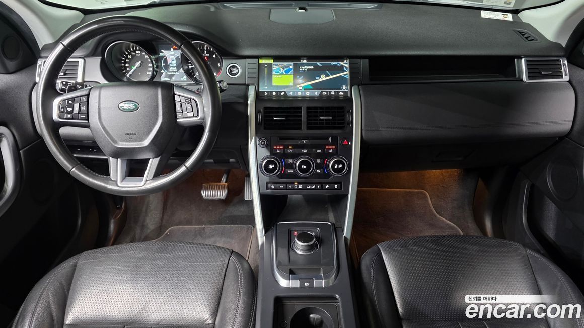 Land Rover Discovery Sport 2019