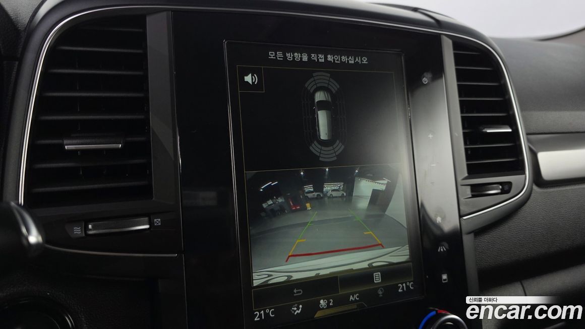 Renault-KoreaSamsung QM6 2020