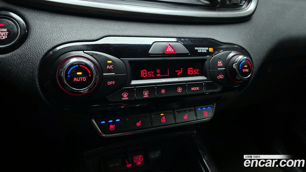 Kia Sorento 2017