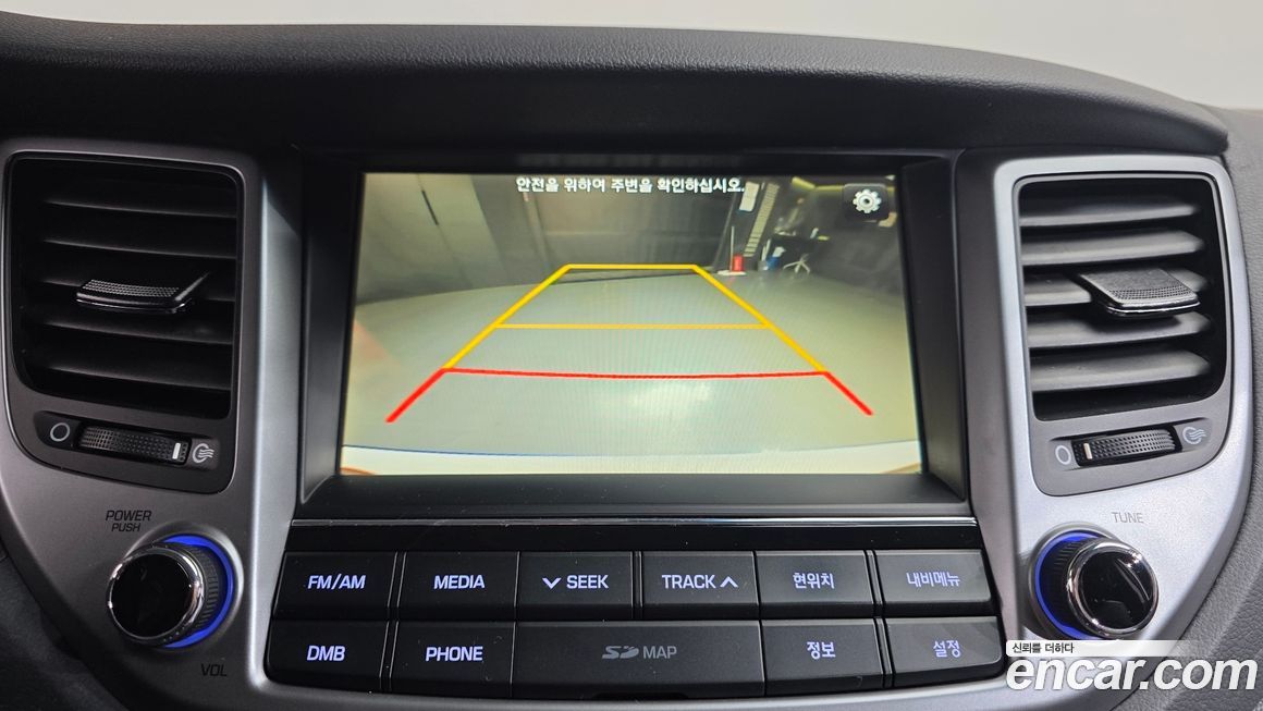 Hyundai Tucson 2018