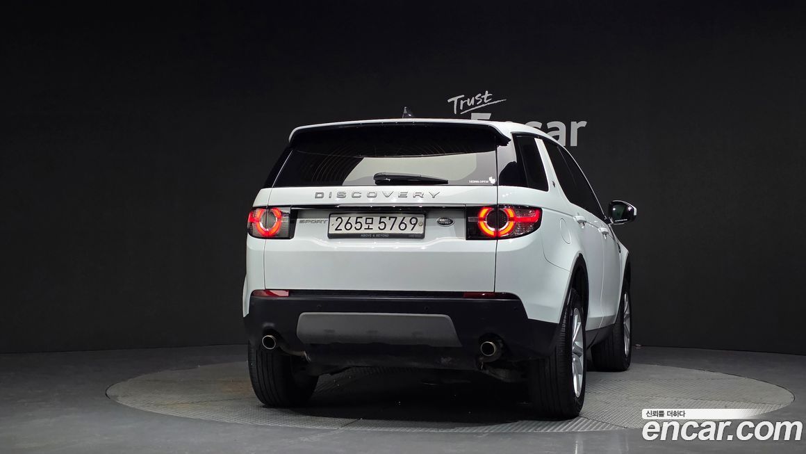 Land Rover Discovery Sport 2019