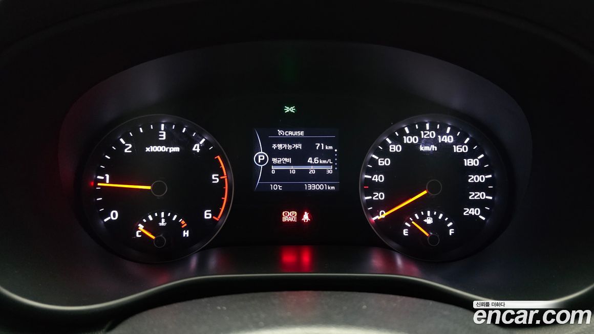 Kia Sportage 2018