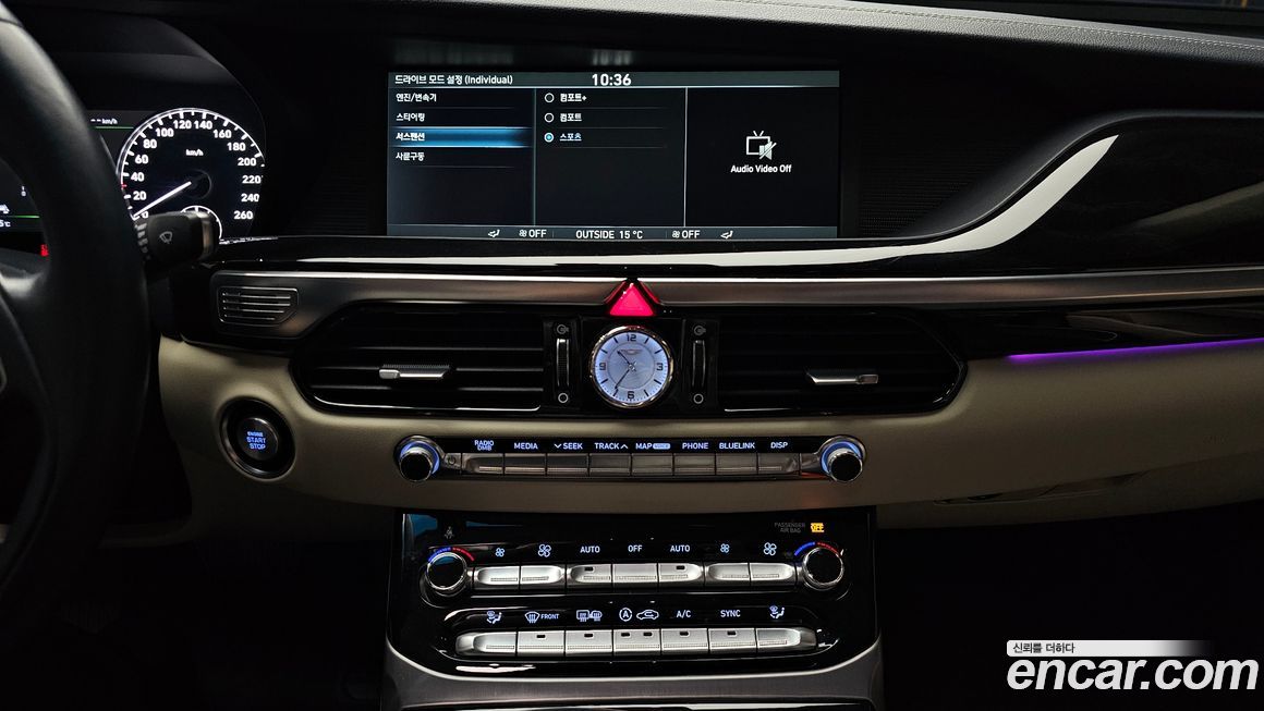 Genesis EQ900 2018