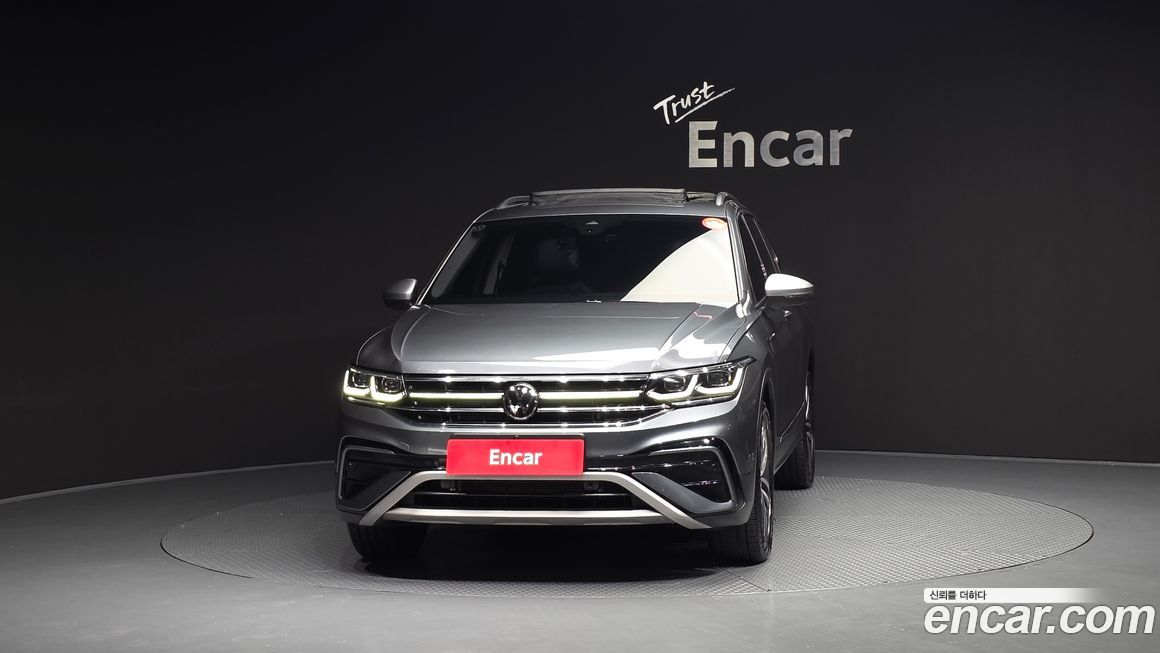 Volkswagen Tiguan 2023