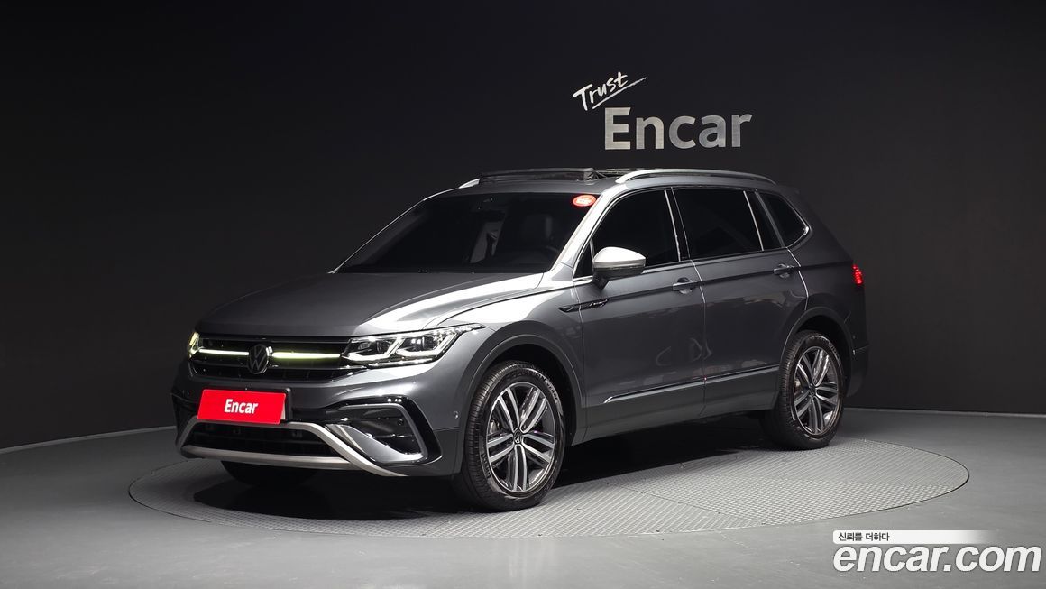 Volkswagen Tiguan 2023