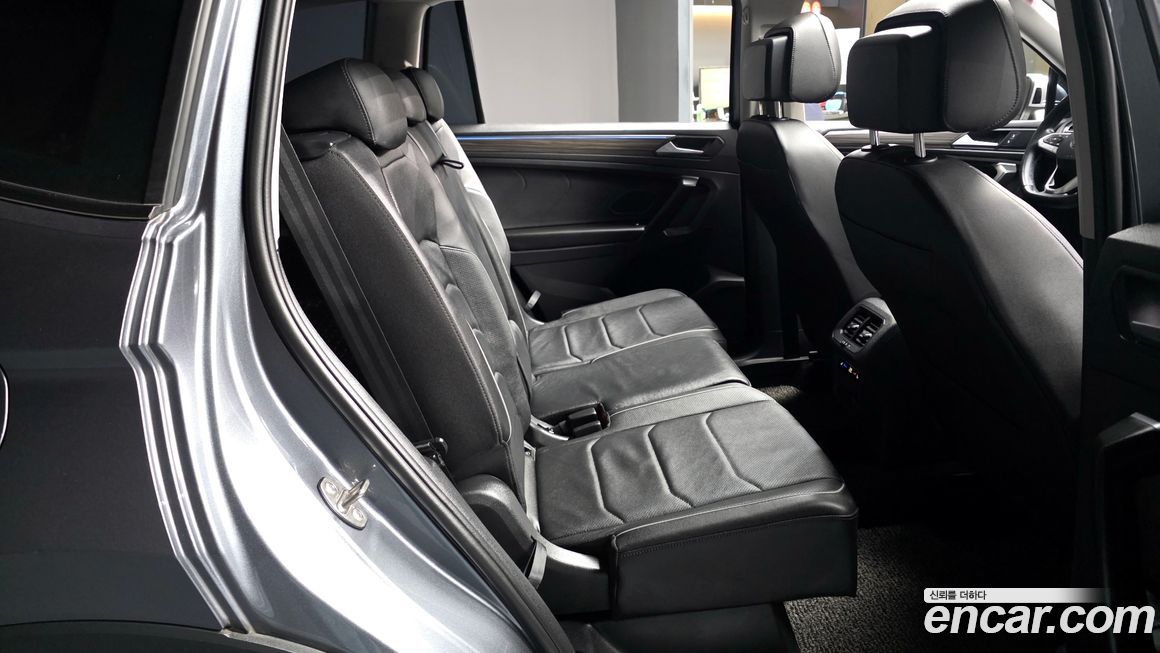 Volkswagen Tiguan 2023