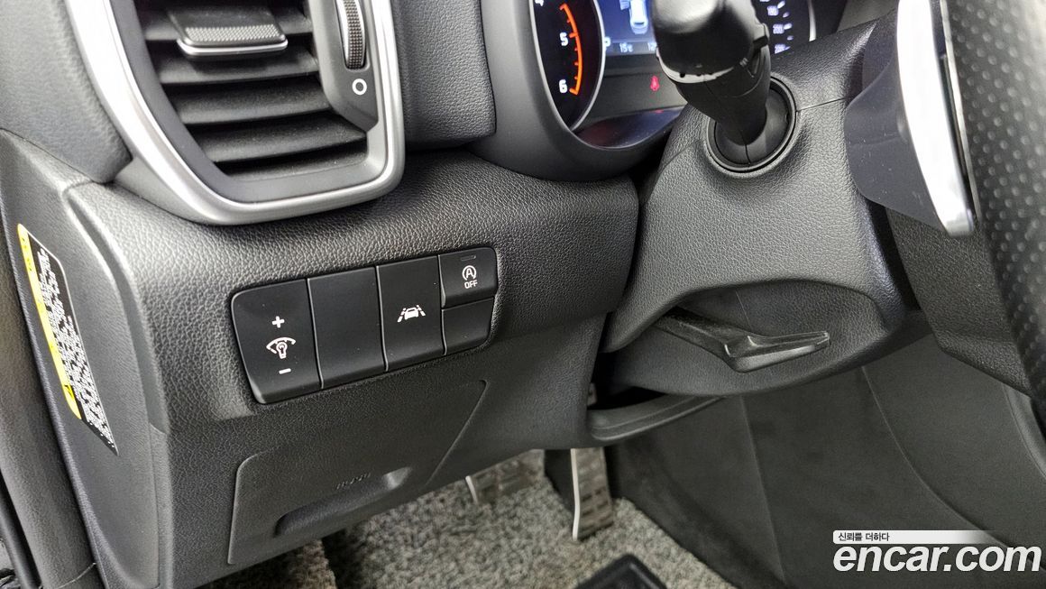 Kia Sportage 2020