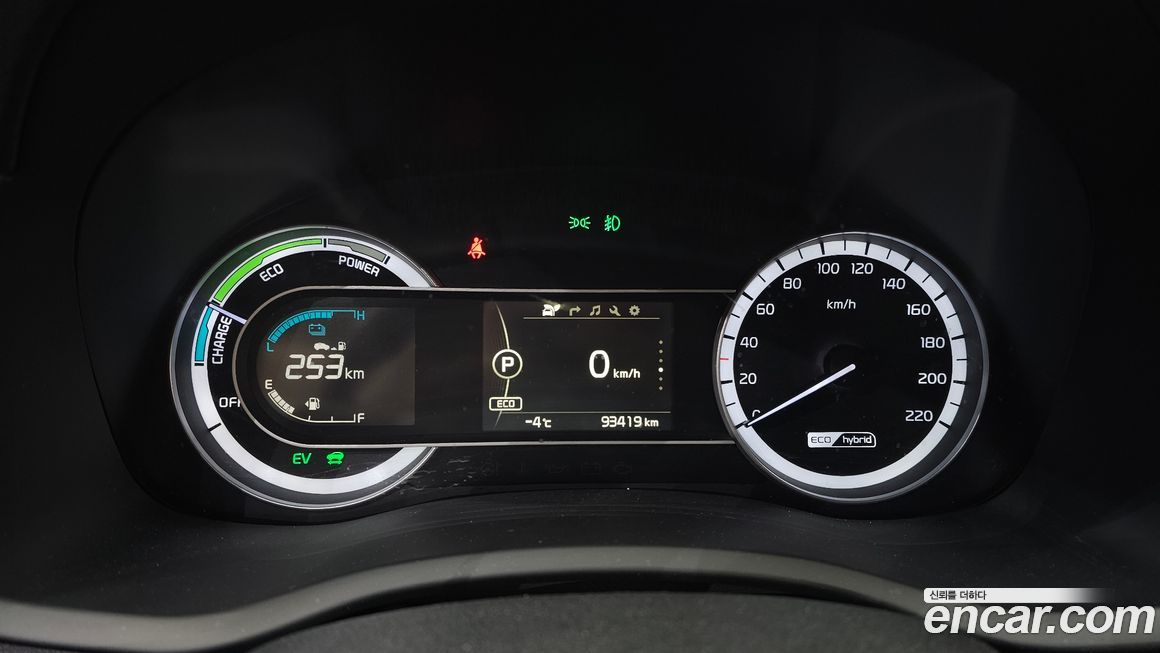 Kia Niro 2018