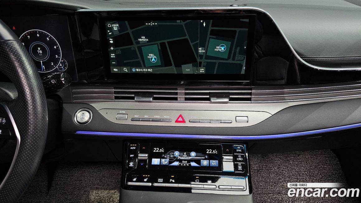 Hyundai Grandeur 2020