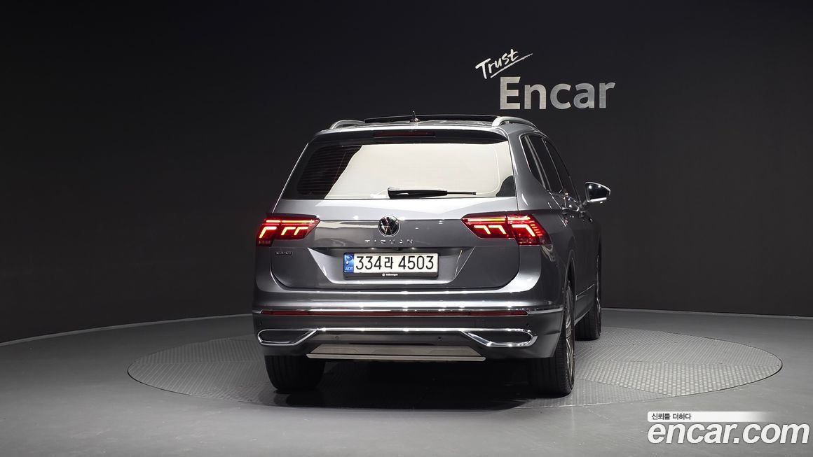 Volkswagen Tiguan 2023