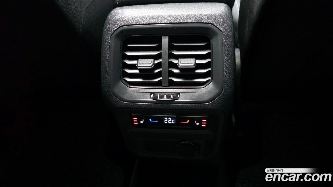 Volkswagen Tiguan 2023