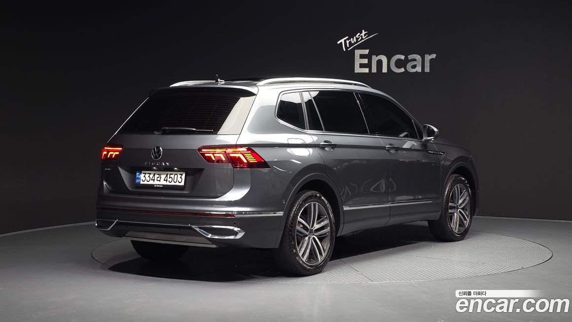 Volkswagen Tiguan 2023