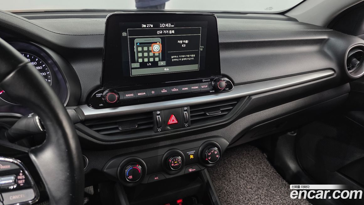 Kia K3 2020
