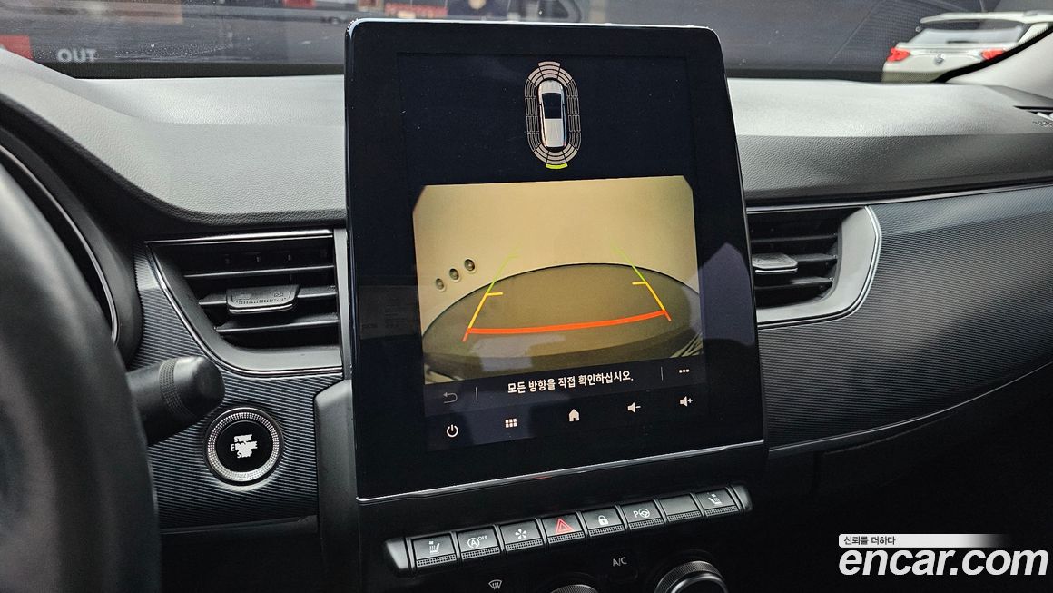 Renault-KoreaSamsung XM3 2020