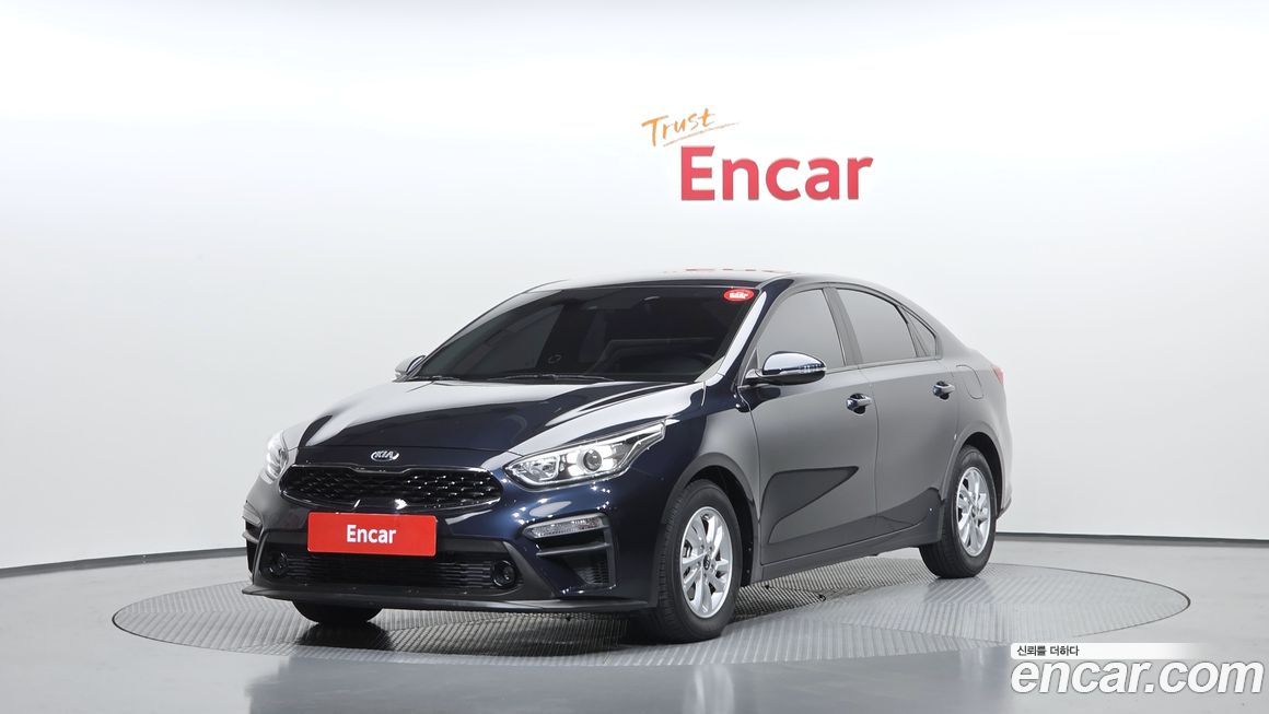 Kia K3 2020