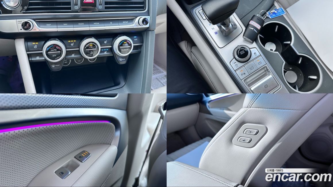 Genesis G70 2022