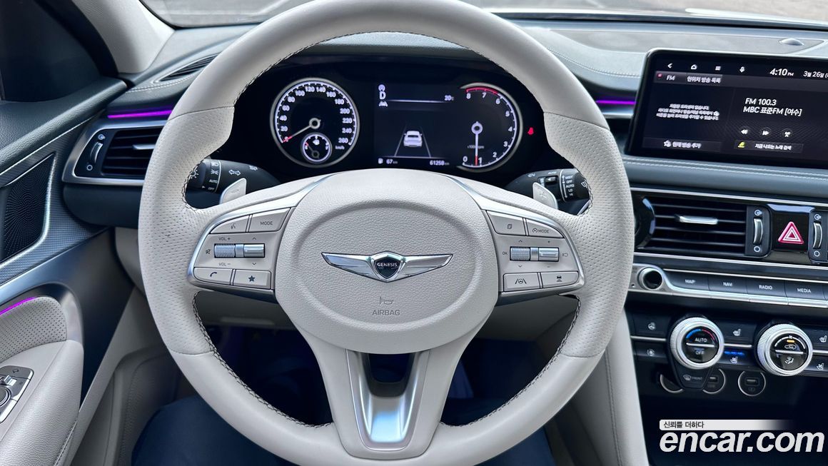 Genesis G70 2022