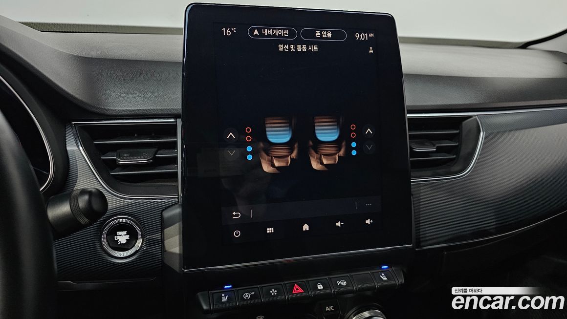 Renault-KoreaSamsung XM3 2020