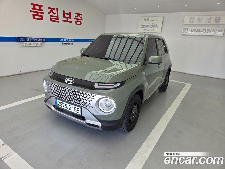 Hyundai Casper 2022