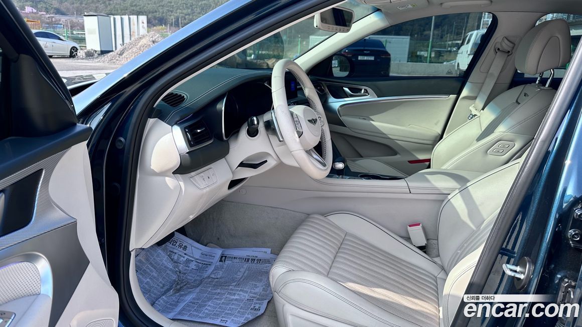 Genesis G70 2022