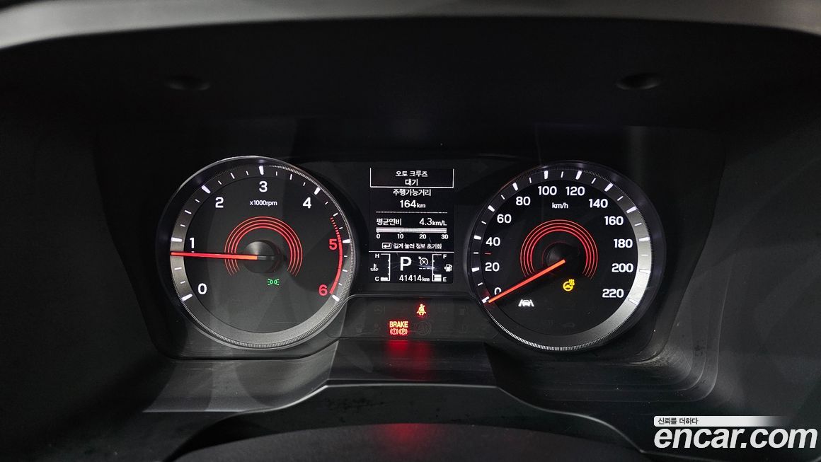 KG_Mobility_Ssangyong KORANDO 2019