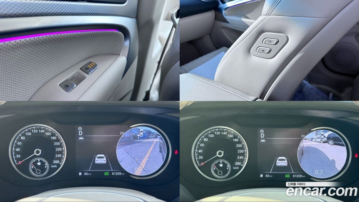 Genesis G70 2022