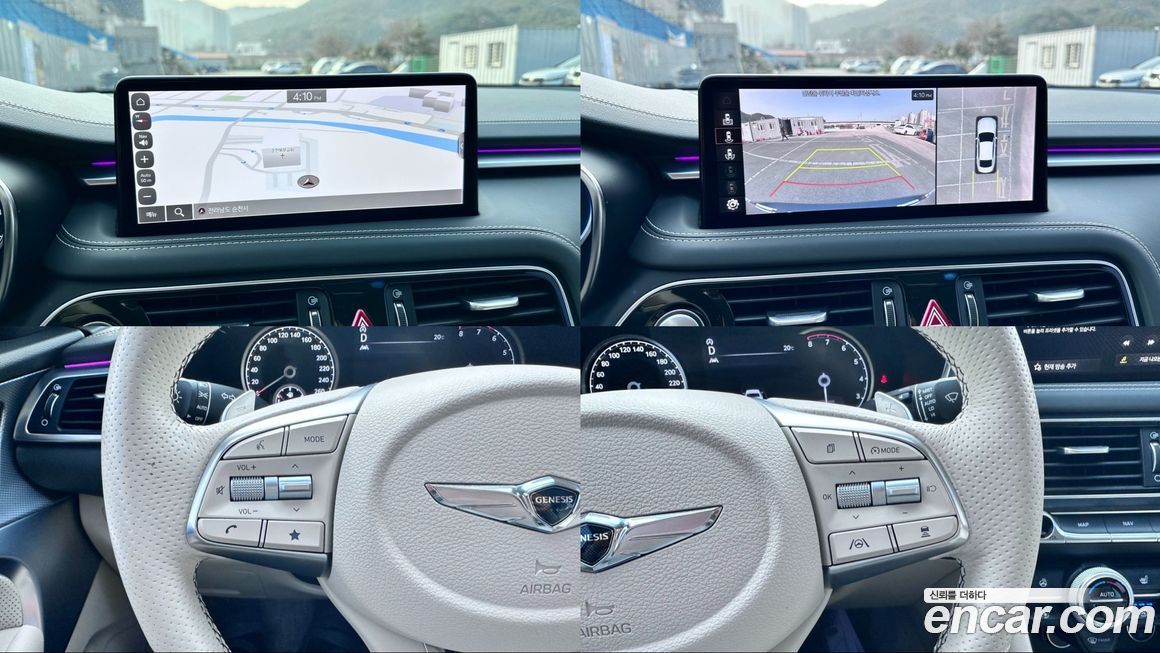 Genesis G70 2022