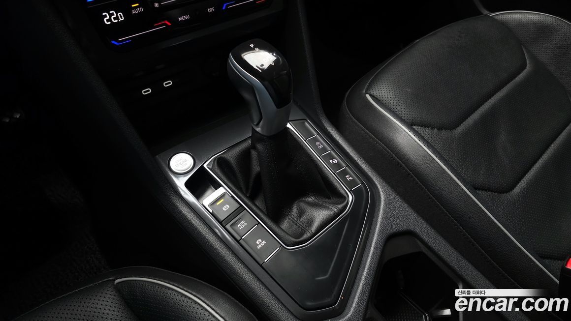 Volkswagen Tiguan 2023