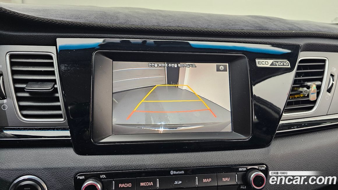 Kia Niro 2018
