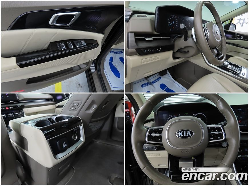 Kia Canival 2021