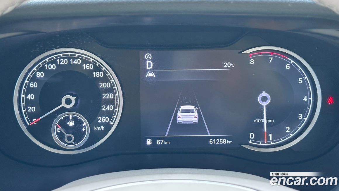 Genesis G70 2022