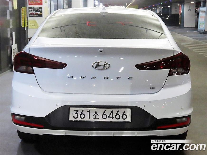 Hyundai AVANTE 2020