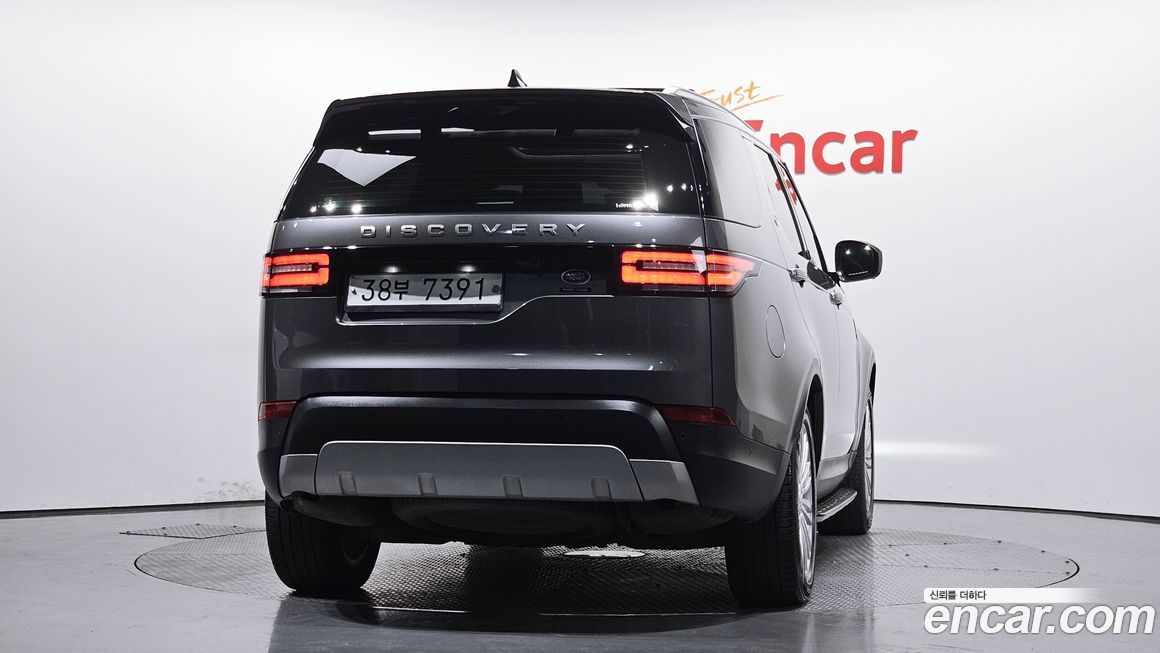 Land Rover Discovery 2019