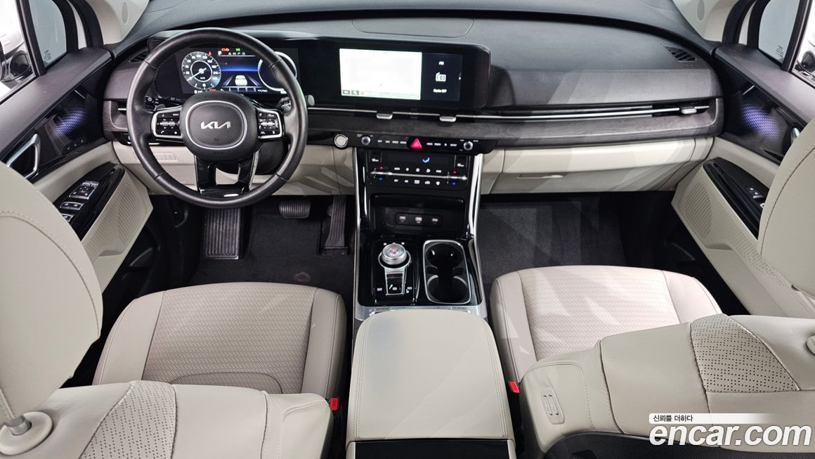 Kia Canival 2023