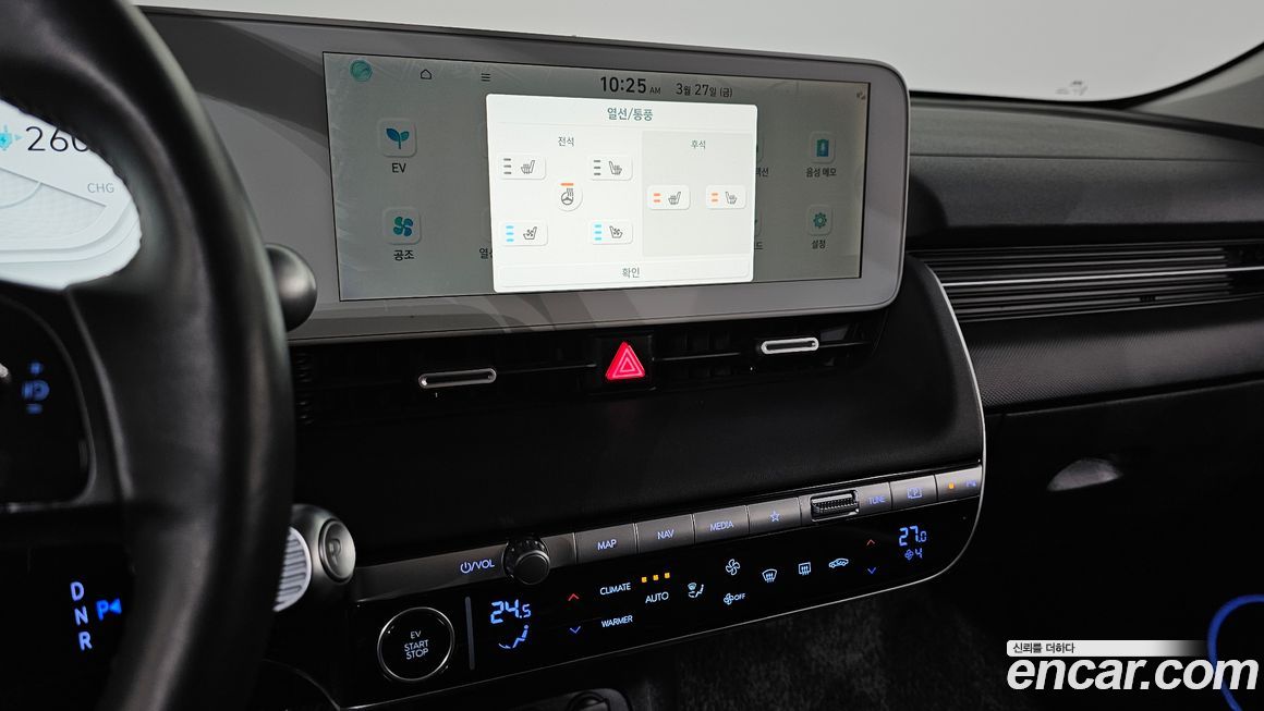 Hyundai Ioniq5 2022