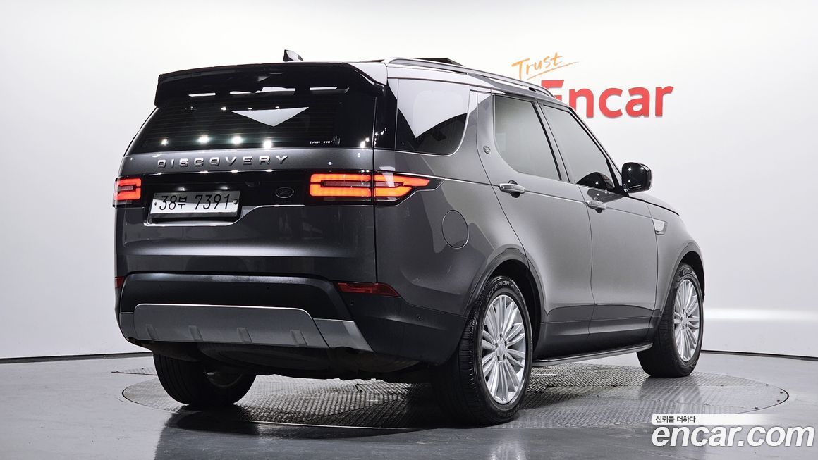 Land Rover Discovery 2019