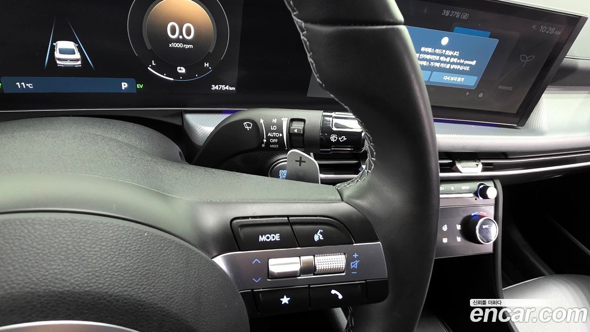 Hyundai Sonata 2025