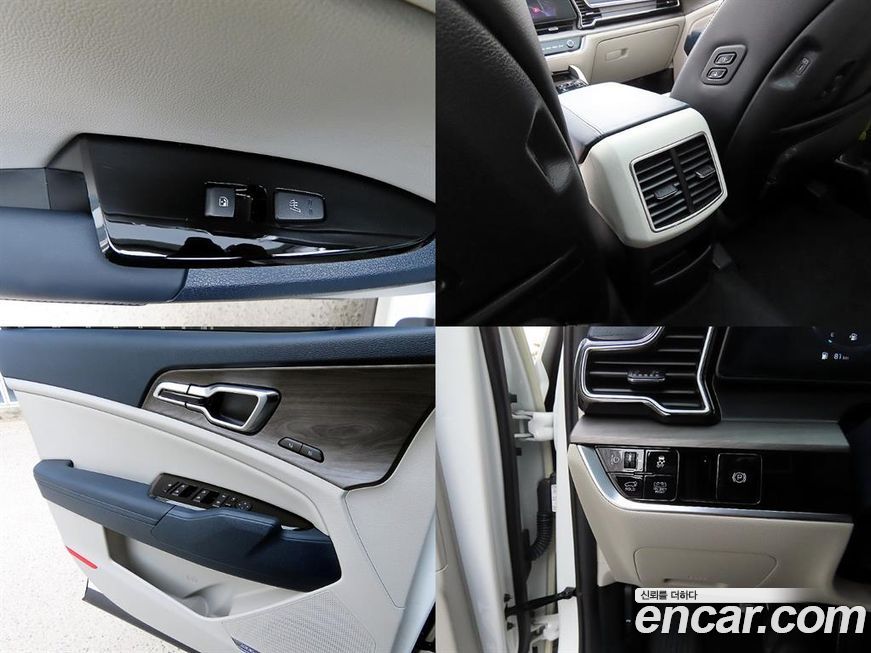 Kia Sportage 2024