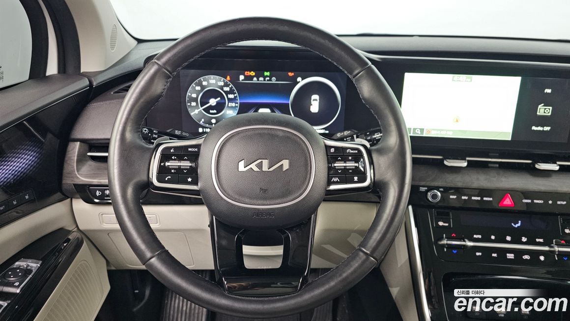 Kia Canival 2023
