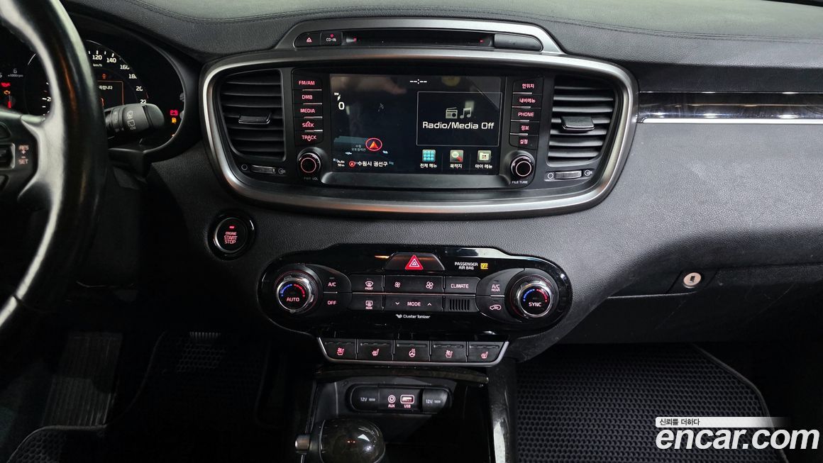 Kia Sorento 2016