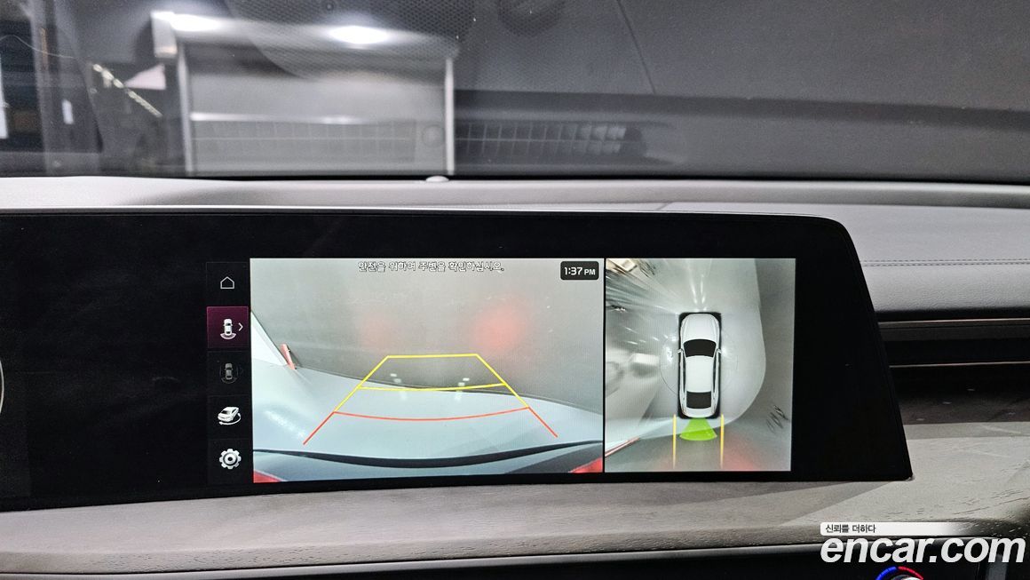 Kia K8 2022